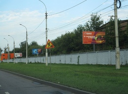 Сторона А